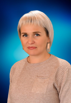 Заведующий Алена Евгеньевна Зайцева